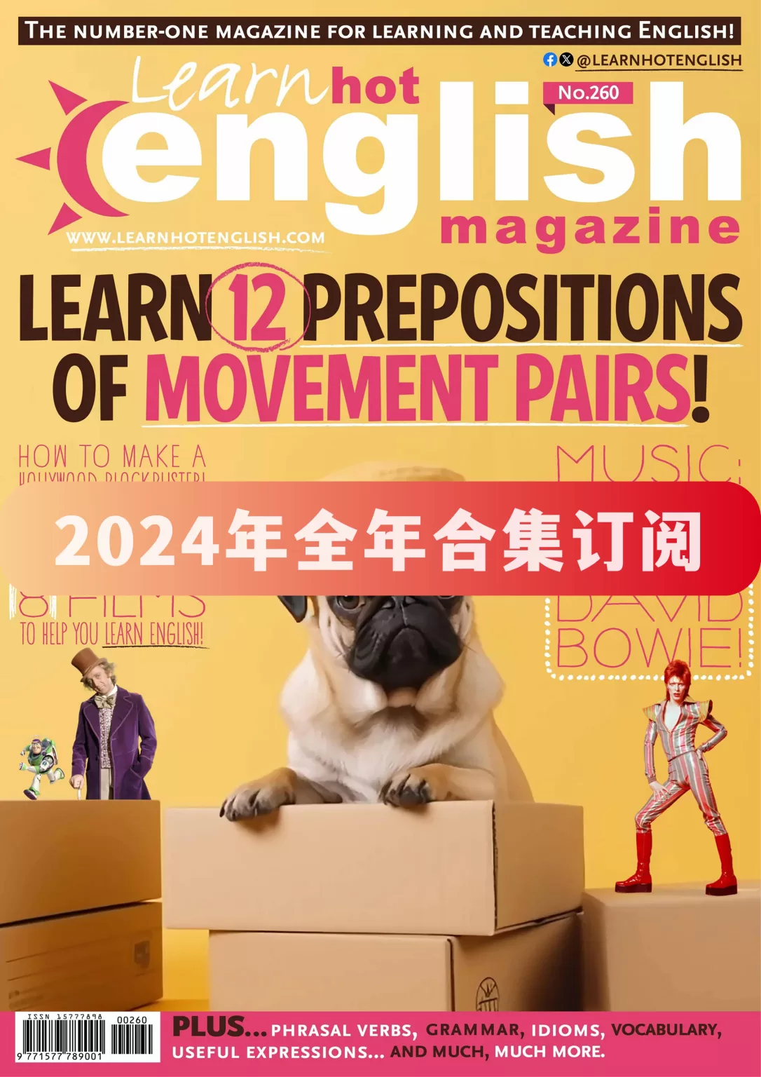 Learn Hot English 2024全年 网盘订阅 - 外刊荟-外刊荟